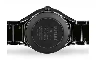 Rado True R27056162