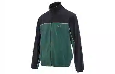 Nike SB Velvet Skate Jacket Green