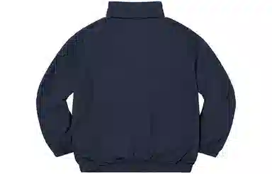 Supreme FW20 Week 3 Side Logo Track Jacket Logo