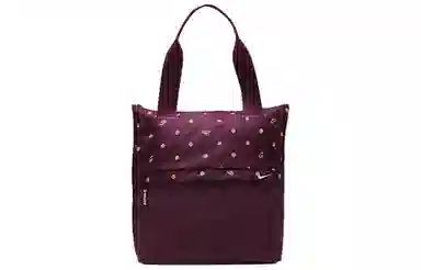Nike W NK RADIATE TOTE - AOP SP20