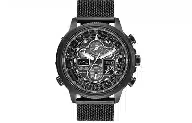 CITIZEN Navihawk JY8037-50E