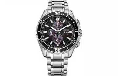 CITIZEN Promaster CA0711-80H