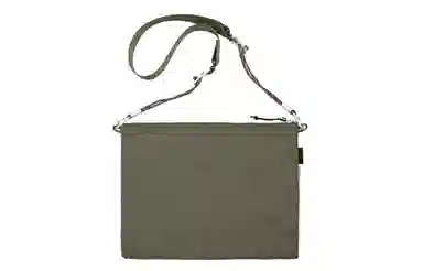 the MAD HATcher Outdoor Series Saddle Bag