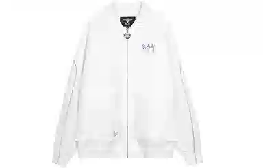 Boy London FW21 Logo