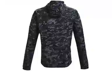 Under Armour Sportstyle Jacket