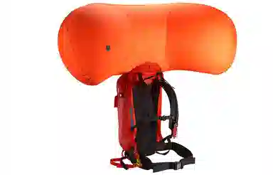 Arcteryx Voltaire 20