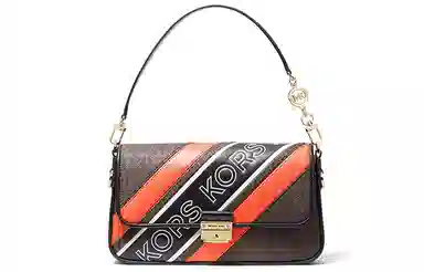 Michael Kors Bradshaw Crossbody Bag