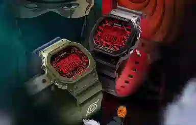 Casio G-Shock DW-5600KAK21-3PFN
