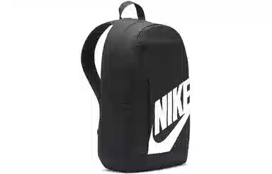 Nike Elemental Backpack Black/White