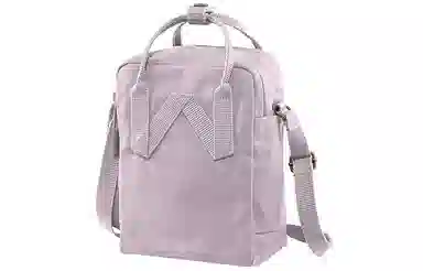 Fjallraven Kanken Sling Lavender