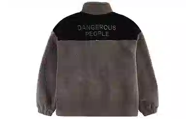 DANGEROUSPEOPLE logo