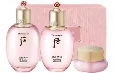 Whoo 44ml