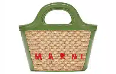 MARNI Tropicalia Summer Logo
