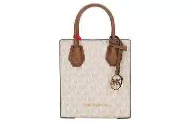 MICHAEL KORS MK Mercer Logo
