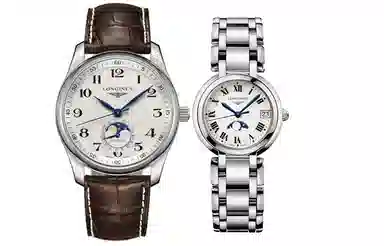 Longines Master Collection
