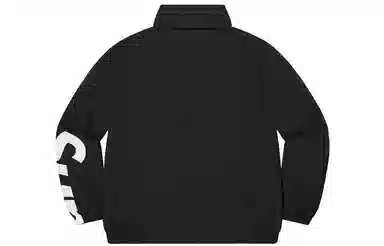 Supreme SS21 Week 1 Spellout Track Jacket Logo