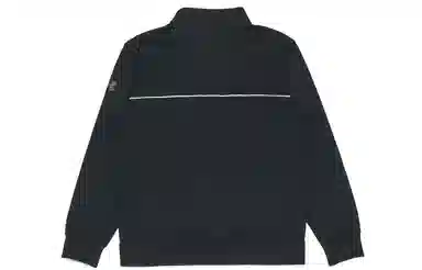 Under Armour Project Rock Jacket