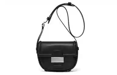 Charles & Keith Saddle Bag