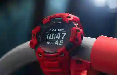 G-SHOCK GBD-H1000-4