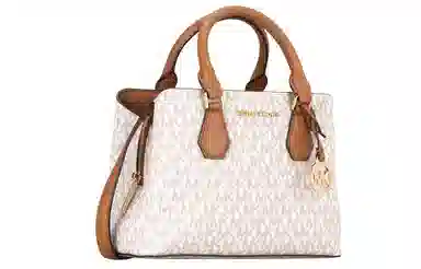 Michael Kors Camille