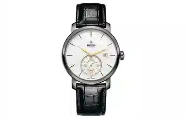 Rado DiaMaster R14053016
