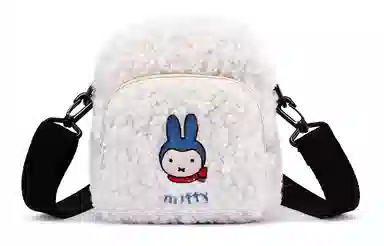 Miffy