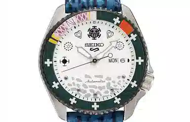 Seiko SRPG99K1