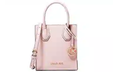 MICHAEL KORS MK Mercer