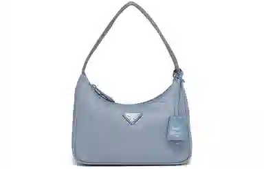 PRADA Hobo