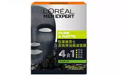 L'OREAL PARIS MEN EXPERT 530ml*2010