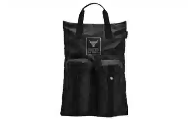 Under Armour UA Project Rock Gym Sack