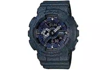 Casio Baby-G BA-110DC-2A1