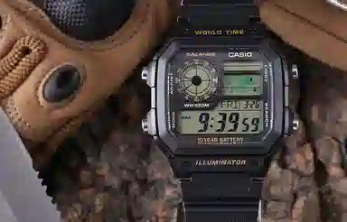 Casio AE-1200WH-1B