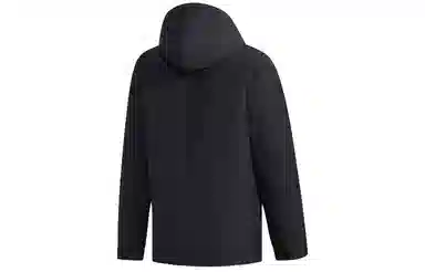 adidas neo M Cs Ftmpd Jkt