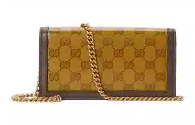 GUCCI x adidas Logo