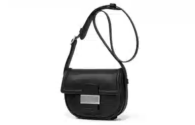 Charles & Keith Saddle Bag