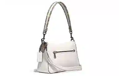 COACH Tabby 26 Pink White