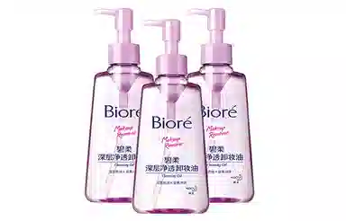 150ml150ml*2150ml*3