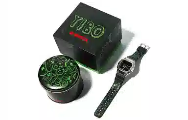 Casio G-Shock GM-5600-1PRWYB