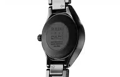 RADO True Automatic R27242152