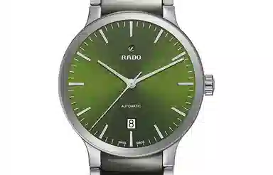 Rado Centrix R30010312