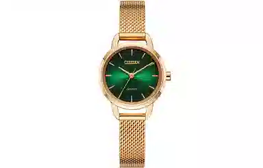 CITIZEN Juicy TintJT EQ3003-50W