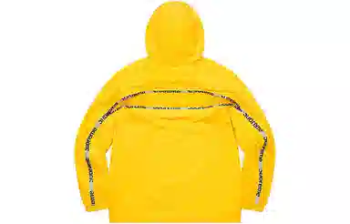 Supreme SS21 Week4 Reflective Zip Hooded Jacket Logo