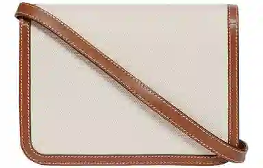 Burberry TB Metal Buckle Messenger Bag Small Natural Malt Brown