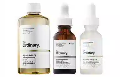The Ordinary