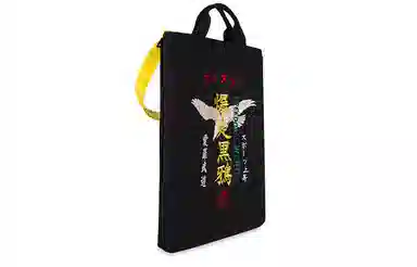 Y-3 CANVAS TOTE