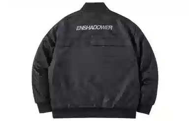 ENSHADOWER