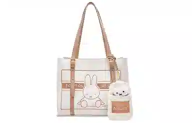 Miffy Tote Bag