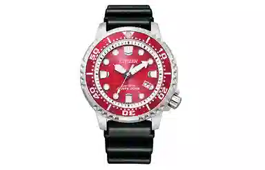 Citizen Promaster BN0159-15X