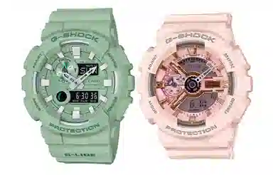 Casio G-Shock GAX-100CSB-3A + GMA-S110MP-4A1PR